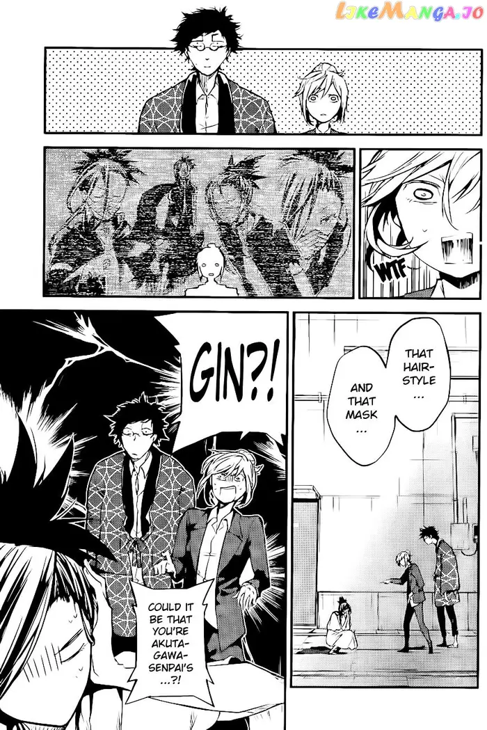 Bungou Stray Dogs Chapter 41 image 31_optimized